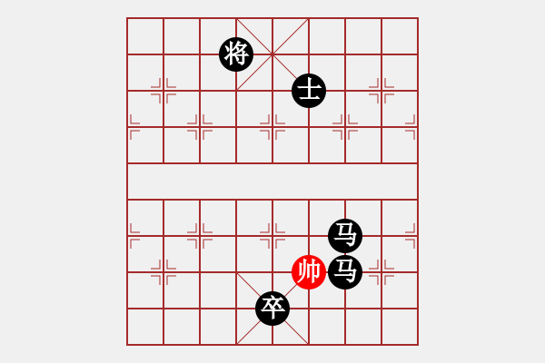 象棋棋譜圖片：luohanshi(8星)-負(fù)-橫推八佰(9星) - 步數(shù)：240 