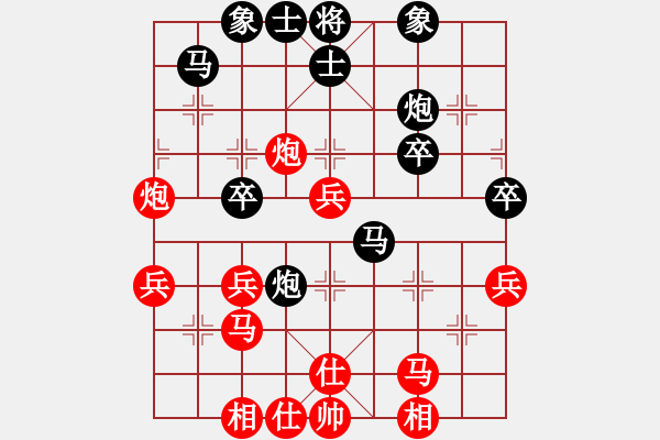 象棋棋譜圖片：luohanshi(8星)-負(fù)-橫推八佰(9星) - 步數(shù)：40 