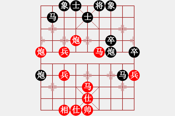 象棋棋譜圖片：luohanshi(8星)-負(fù)-橫推八佰(9星) - 步數(shù)：50 