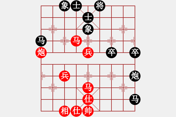 象棋棋譜圖片：luohanshi(8星)-負(fù)-橫推八佰(9星) - 步數(shù)：60 