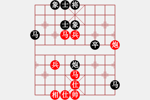 象棋棋譜圖片：luohanshi(8星)-負(fù)-橫推八佰(9星) - 步數(shù)：70 