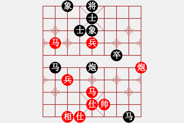 象棋棋譜圖片：luohanshi(8星)-負(fù)-橫推八佰(9星) - 步數(shù)：80 