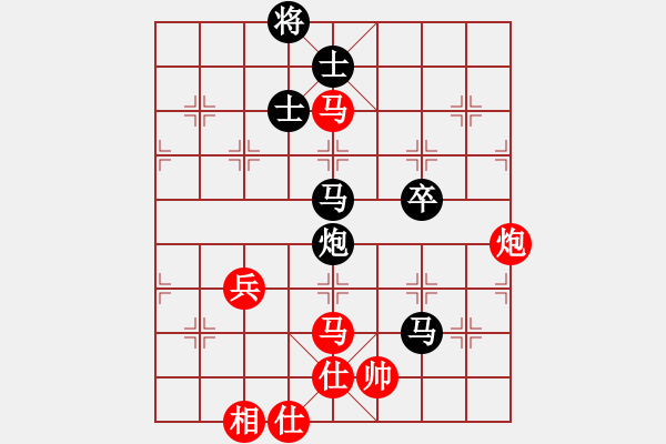 象棋棋譜圖片：luohanshi(8星)-負(fù)-橫推八佰(9星) - 步數(shù)：90 