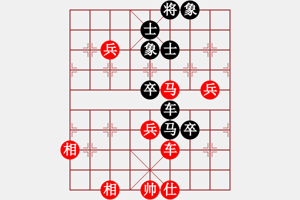 象棋棋譜圖片：晨露刀(初級)-和-沒面目焦挺(9段) - 步數(shù)：110 