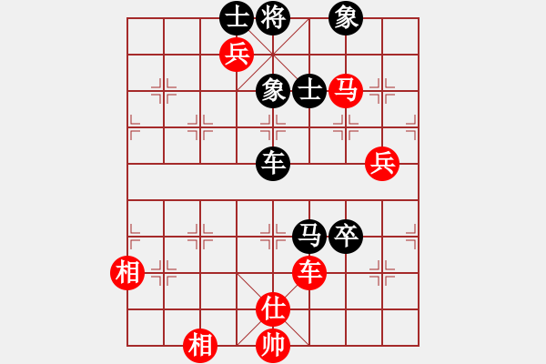 象棋棋譜圖片：晨露刀(初級)-和-沒面目焦挺(9段) - 步數(shù)：120 