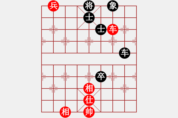 象棋棋譜圖片：晨露刀(初級)-和-沒面目焦挺(9段) - 步數(shù)：142 