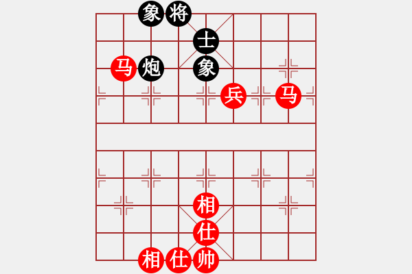 象棋棋譜圖片：舌戰(zhàn)群儒7211[紅] -VS- 夏日 涼風(fēng)[黑] - 步數(shù)：100 