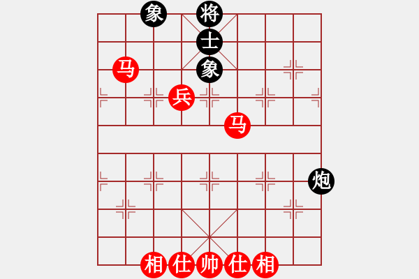 象棋棋譜圖片：舌戰(zhàn)群儒7211[紅] -VS- 夏日 涼風(fēng)[黑] - 步數(shù)：110 