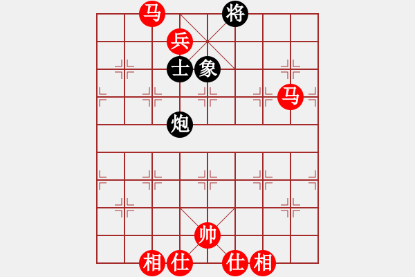 象棋棋譜圖片：舌戰(zhàn)群儒7211[紅] -VS- 夏日 涼風(fēng)[黑] - 步數(shù)：120 