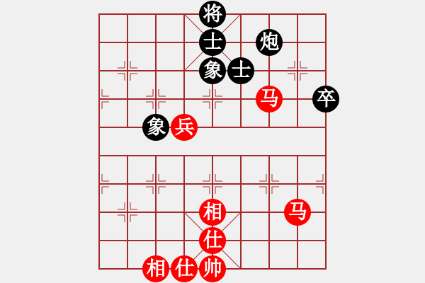 象棋棋譜圖片：舌戰(zhàn)群儒7211[紅] -VS- 夏日 涼風(fēng)[黑] - 步數(shù)：70 