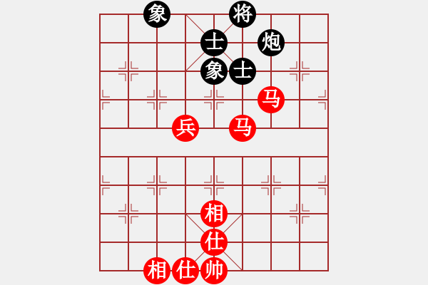 象棋棋譜圖片：舌戰(zhàn)群儒7211[紅] -VS- 夏日 涼風(fēng)[黑] - 步數(shù)：80 