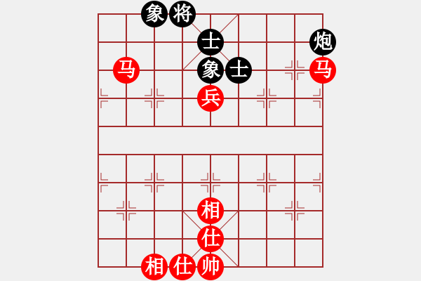 象棋棋譜圖片：舌戰(zhàn)群儒7211[紅] -VS- 夏日 涼風(fēng)[黑] - 步數(shù)：90 