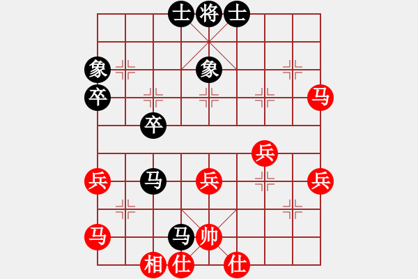 象棋棋譜圖片：trido(2段)-負(fù)-bbboy002(5級(jí)) - 步數(shù)：50 