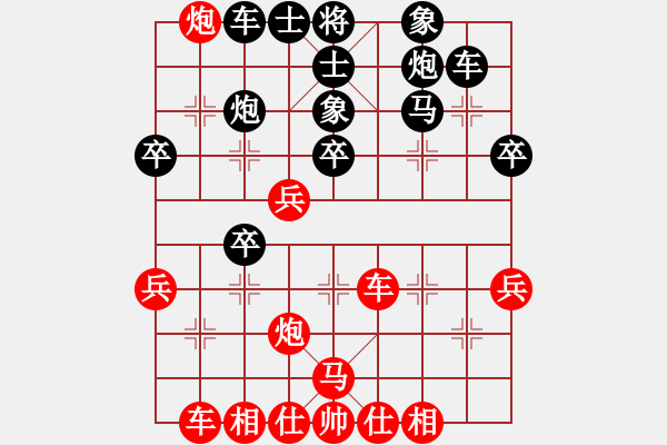 象棋棋譜圖片：2006年梁山賽第七輪：倚樓第一刀(5r)-勝-神劍一號(5r) - 步數(shù)：40 