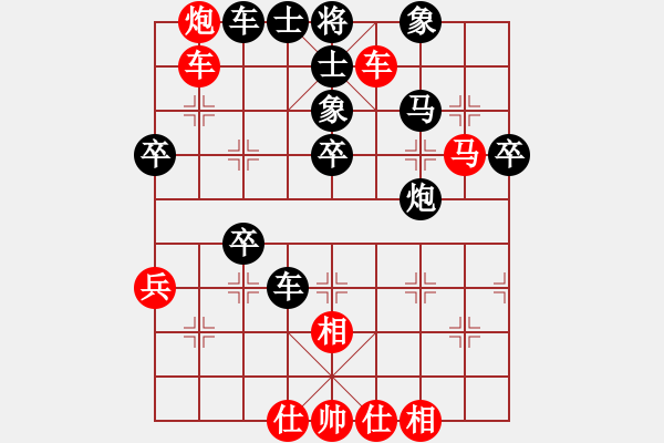 象棋棋譜圖片：2006年梁山賽第七輪：倚樓第一刀(5r)-勝-神劍一號(5r) - 步數(shù)：60 