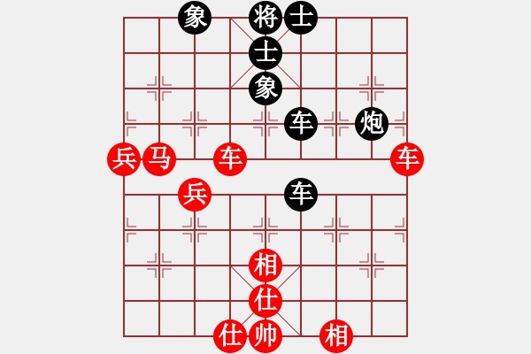 象棋棋譜圖片：失落的風(fēng)箏(8段)-和-微型螺紋(9段) - 步數(shù)：100 