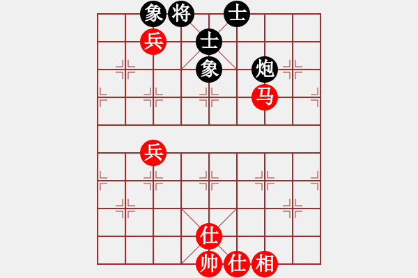 象棋棋譜圖片：失落的風(fēng)箏(8段)-和-微型螺紋(9段) - 步數(shù)：150 