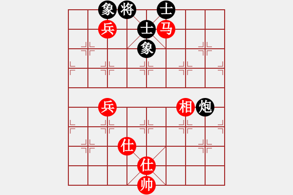 象棋棋譜圖片：失落的風(fēng)箏(8段)-和-微型螺紋(9段) - 步數(shù)：160 