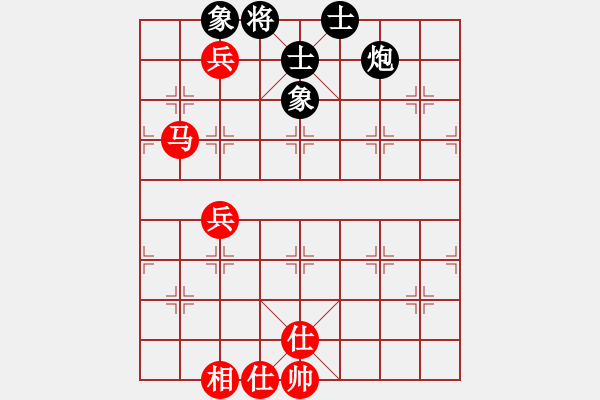 象棋棋譜圖片：失落的風(fēng)箏(8段)-和-微型螺紋(9段) - 步數(shù)：180 