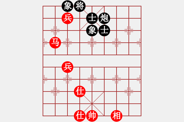 象棋棋譜圖片：失落的風(fēng)箏(8段)-和-微型螺紋(9段) - 步數(shù)：190 