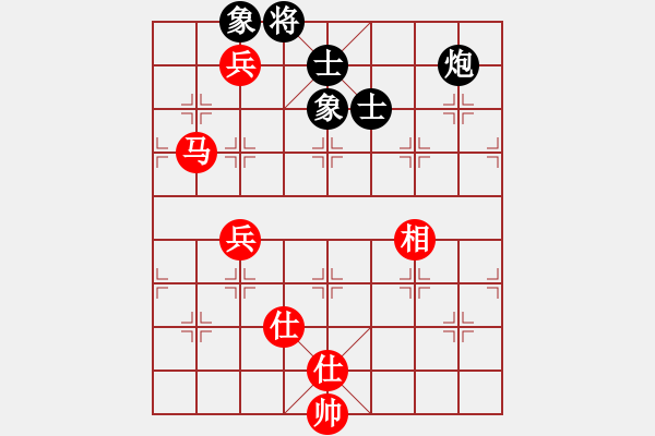 象棋棋譜圖片：失落的風(fēng)箏(8段)-和-微型螺紋(9段) - 步數(shù)：200 