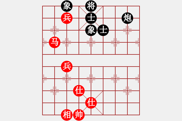 象棋棋譜圖片：失落的風(fēng)箏(8段)-和-微型螺紋(9段) - 步數(shù)：210 