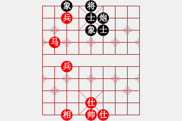 象棋棋譜圖片：失落的風(fēng)箏(8段)-和-微型螺紋(9段) - 步數(shù)：220 