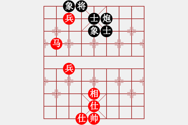 象棋棋譜圖片：失落的風(fēng)箏(8段)-和-微型螺紋(9段) - 步數(shù)：230 