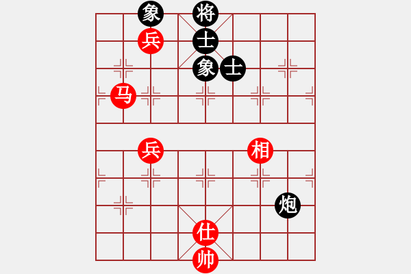 象棋棋譜圖片：失落的風(fēng)箏(8段)-和-微型螺紋(9段) - 步數(shù)：240 