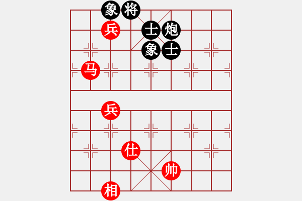 象棋棋譜圖片：失落的風(fēng)箏(8段)-和-微型螺紋(9段) - 步數(shù)：250 