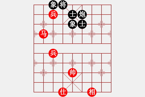 象棋棋譜圖片：失落的風(fēng)箏(8段)-和-微型螺紋(9段) - 步數(shù)：270 