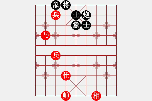 象棋棋譜圖片：失落的風(fēng)箏(8段)-和-微型螺紋(9段) - 步數(shù)：280 