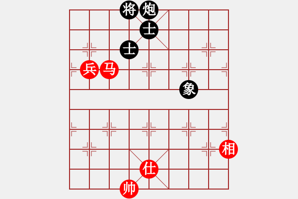 象棋棋譜圖片：失落的風(fēng)箏(8段)-和-微型螺紋(9段) - 步數(shù)：310 