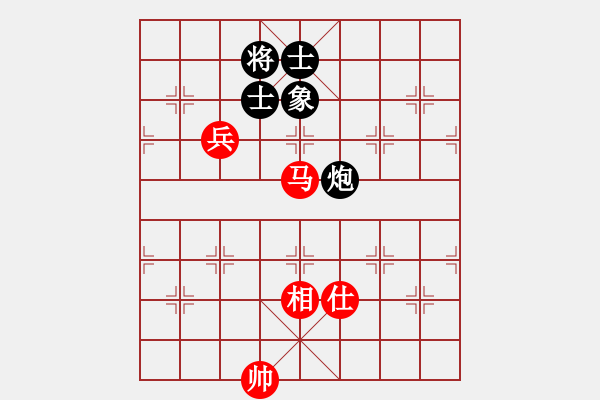 象棋棋譜圖片：失落的風(fēng)箏(8段)-和-微型螺紋(9段) - 步數(shù)：340 