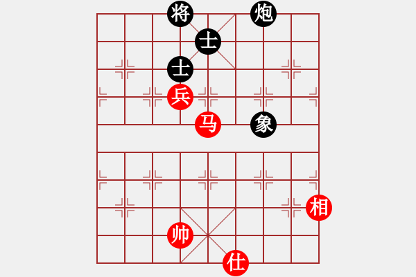 象棋棋譜圖片：失落的風(fēng)箏(8段)-和-微型螺紋(9段) - 步數(shù)：360 