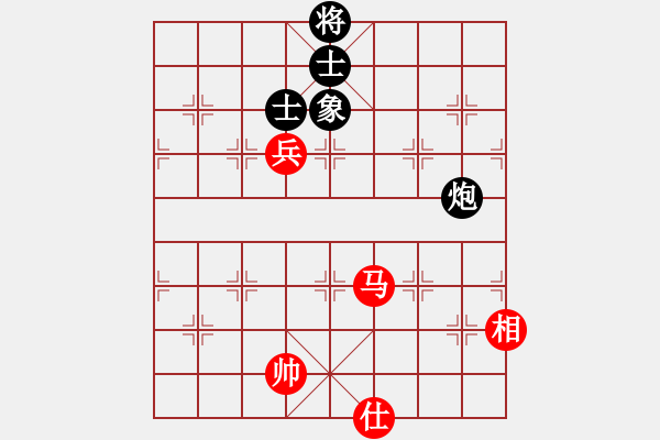 象棋棋譜圖片：失落的風(fēng)箏(8段)-和-微型螺紋(9段) - 步數(shù)：370 