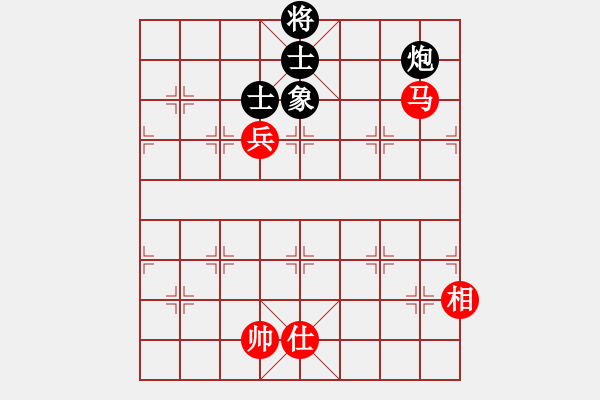 象棋棋譜圖片：失落的風(fēng)箏(8段)-和-微型螺紋(9段) - 步數(shù)：380 