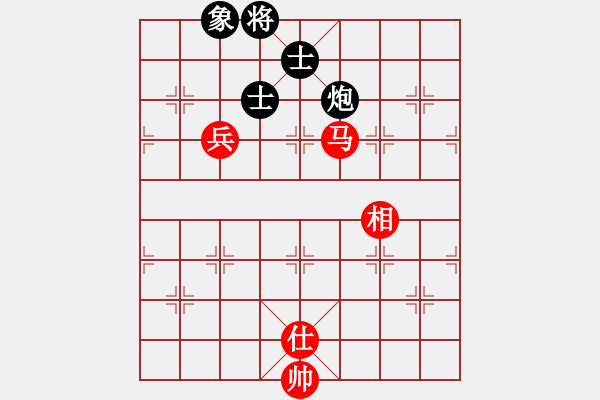 象棋棋譜圖片：失落的風(fēng)箏(8段)-和-微型螺紋(9段) - 步數(shù)：390 