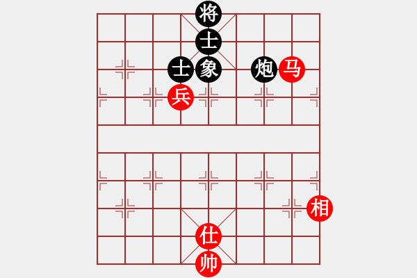 象棋棋譜圖片：失落的風(fēng)箏(8段)-和-微型螺紋(9段) - 步數(shù)：400 