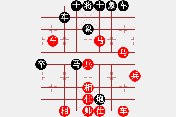 象棋棋譜圖片：塞諸葛(風(fēng)魔)-勝-一劍飛雪(天罡) - 步數(shù)：60 