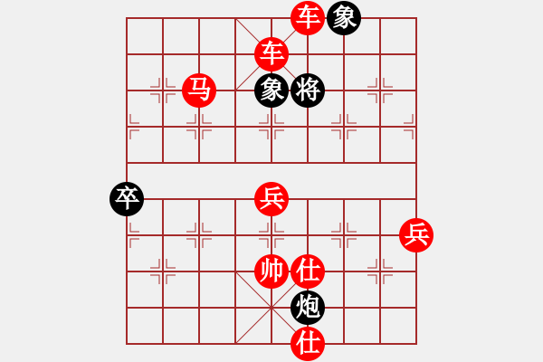 象棋棋譜圖片：塞諸葛(風(fēng)魔)-勝-一劍飛雪(天罡) - 步數(shù)：99 