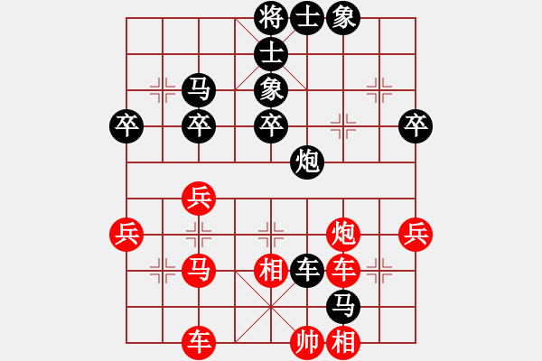 象棋棋譜圖片：棋友-魚鳥[575644877] -VS- 大江東去[462344138] - 步數(shù)：58 