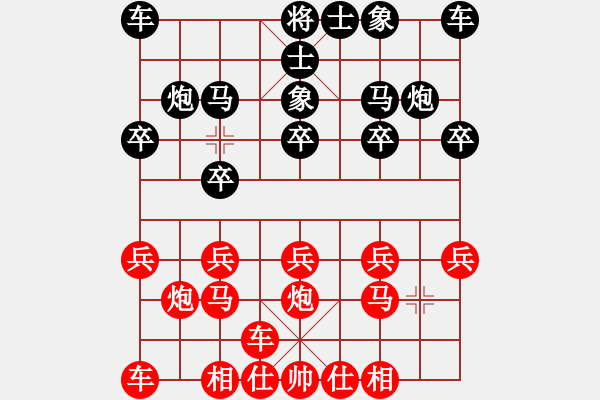 象棋棋谱图片：北京 刘君 和 浙江 万春 - 步数：10 