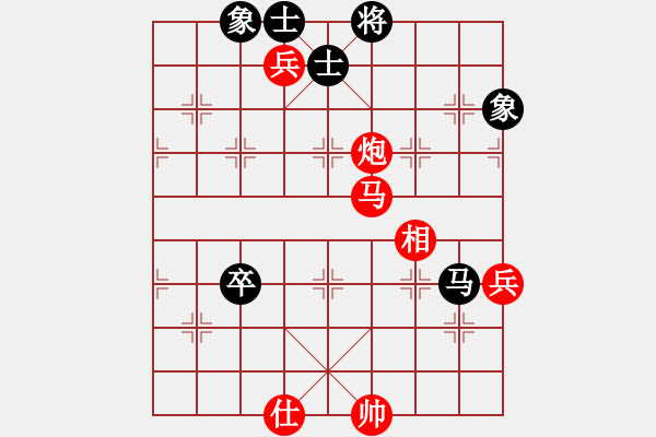 象棋棋譜圖片：2021.9.30.4評(píng)測先勝五七炮進(jìn)三兵對(duì)反宮馬進(jìn)3卒 - 步數(shù)：100 