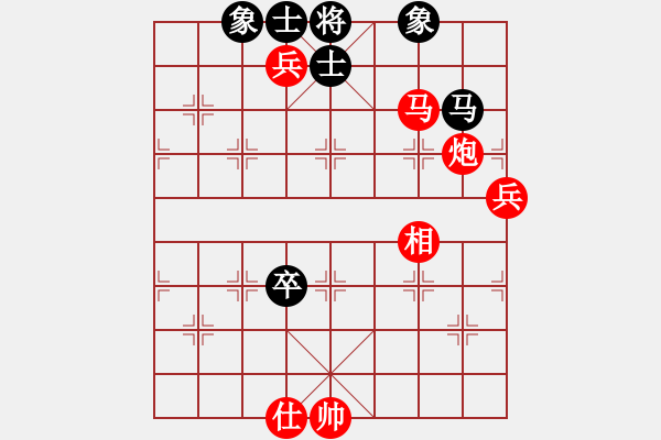 象棋棋譜圖片：2021.9.30.4評(píng)測先勝五七炮進(jìn)三兵對(duì)反宮馬進(jìn)3卒 - 步數(shù)：110 