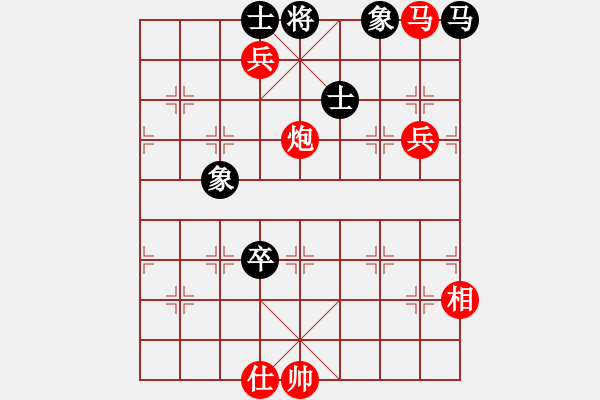 象棋棋譜圖片：2021.9.30.4評(píng)測先勝五七炮進(jìn)三兵對(duì)反宮馬進(jìn)3卒 - 步數(shù)：119 