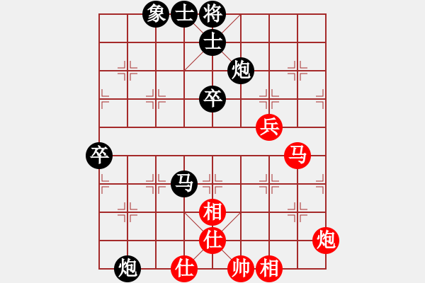 象棋棋譜圖片：2018.5.2.3好友十分鐘后勝張洪義.pgn - 步數(shù)：60 