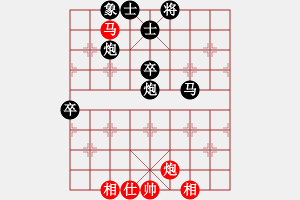 象棋棋譜圖片：2018.5.2.3好友十分鐘后勝張洪義.pgn - 步數(shù)：80 