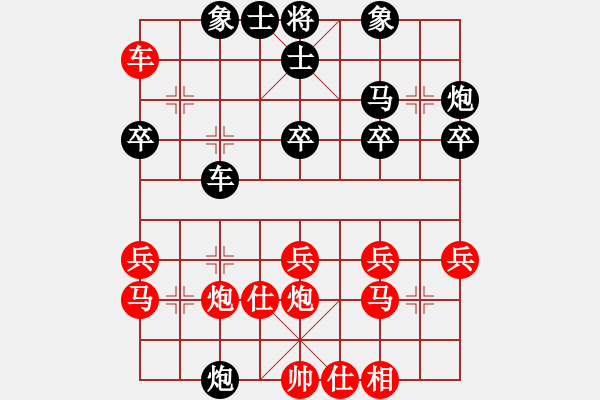 象棋棋譜圖片：張世權(quán)先勝孫占明.XQF - 步數(shù)：40 