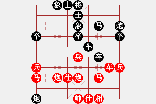 象棋棋譜圖片：張世權(quán)先勝孫占明.XQF - 步數(shù)：50 